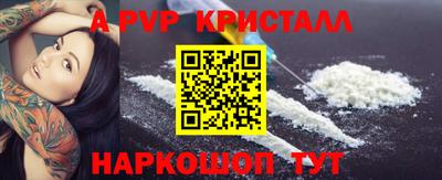 mdma Нальчик