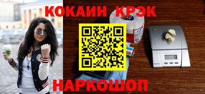 mdma Нарткала