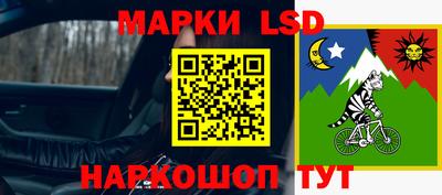 mdma Нальчик