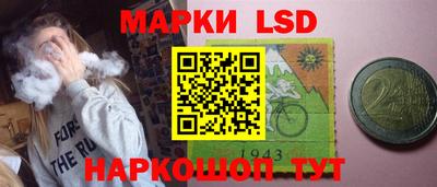 mdma Нальчик