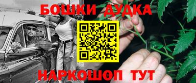 mdma Нальчик