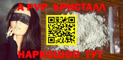 mdma Нарткала