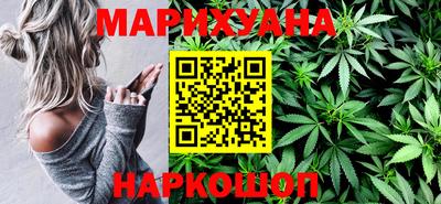 mdma Нальчик