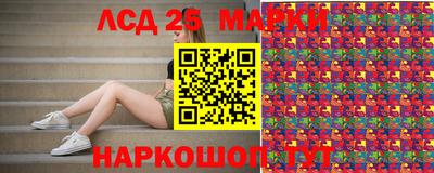 mdma Нальчик