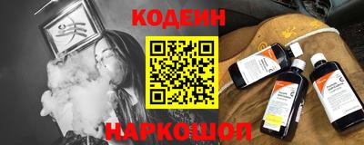 mdma Нарткала