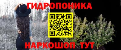 mdma Нарткала