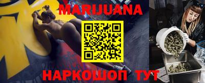 герыч Новодвинск