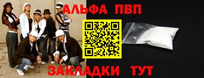 mdma Нарткала