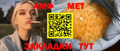mdma Нальчик