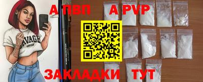 mdma Нальчик