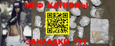 mdma Нарткала