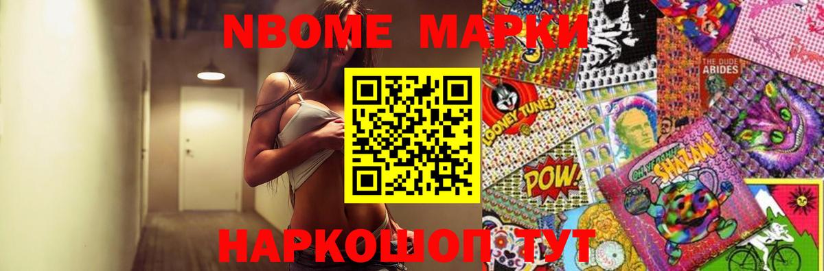 Лсд 25 экстази кислота Сальск